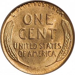 1 cent 1925 Large Reverse coin