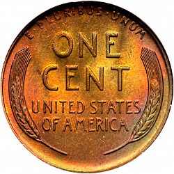 1 cent 1957 Large Reverse coin