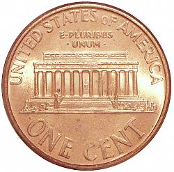 1 cent 1995 Large Reverse coin