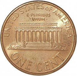1 cent 1996 Large Reverse coin