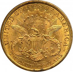 20 dollar 1877 Large Reverse coin