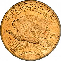 20 dollar 1923 Large Reverse coin