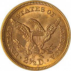2.50 dollar 1875 Large Reverse coin