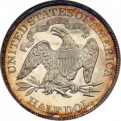 50 cents 1886 Large Reverse coin