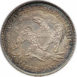 50 cents 1887 Large Reverse coin