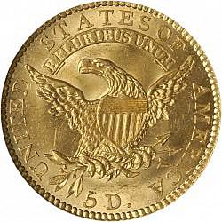 5 dollar 1818 Large Reverse coin