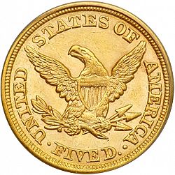 5 dollar 1852 Large Reverse coin