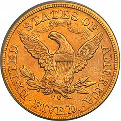 5 dollar 1873 Large Reverse coin