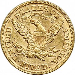 5 dollar 1880 Large Reverse coin