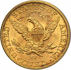 5 dollar 1891 Large Reverse coin