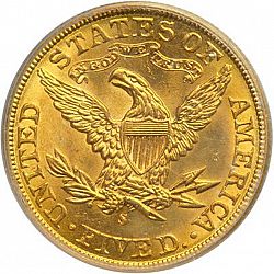 5 dollar 1898 Large Reverse coin