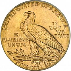 5 dollar 1915 Large Reverse coin
