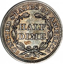 nickel 1844 Large Reverse coin