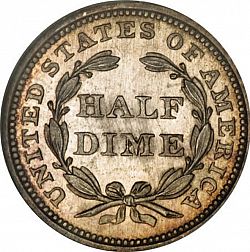 nickel 1853 Large Reverse coin
