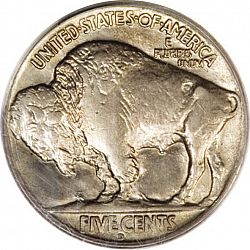 nickel 1918 Large Reverse coin