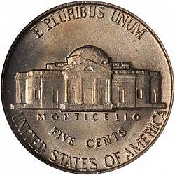 nickel 1952 Large Reverse coin