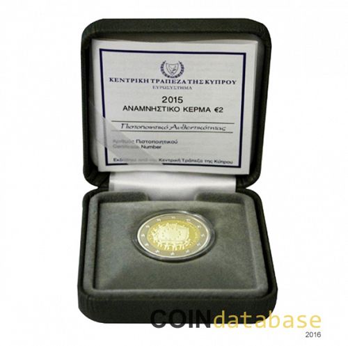 Set Obverse Image minted in CYPRUS in 2015 (2€ Commemorative mint set)  - The Coin Database