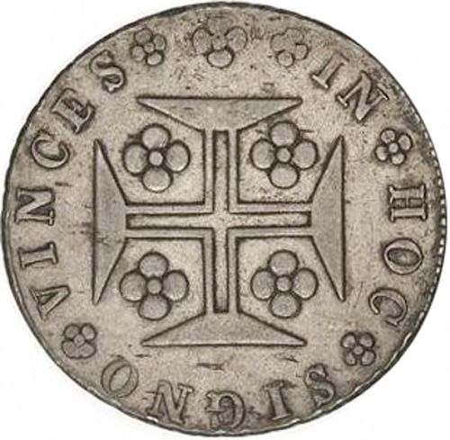 480 Réis ( Cruzado Novo ) Reverse Image minted in PORTUGAL in 1834 (1834-39 - Maria II)  - The Coin Database