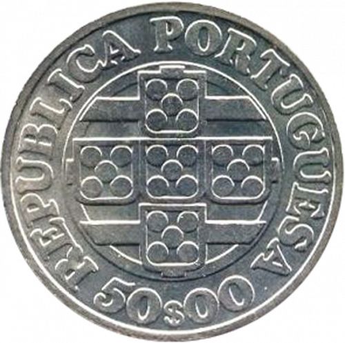 50 Escudos Obverse Image minted in PORTUGAL in 1971 (1910-01 - República)  - The Coin Database