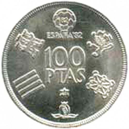 100 Pesetas Reverse Image minted in SPAIN in 1980 / 80 (1975-82  -  JUAN CARLOS I)  - The Coin Database