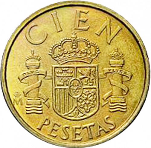 100 Pesetas Reverse Image minted in SPAIN in 1982 (1982-01  -  JUAN CARLOS I - New Design)  - The Coin Database