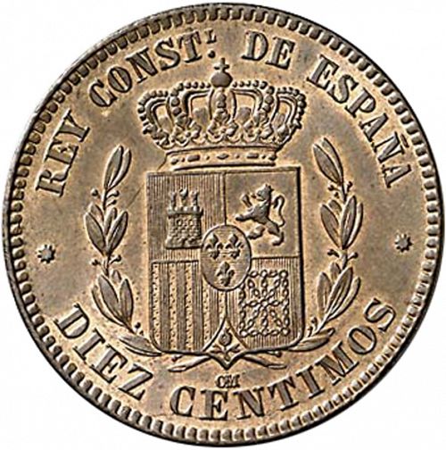10 Céntimos Reverse Image minted in SPAIN in 1877OM (1874-85  -  ALFONSO XII)  - The Coin Database