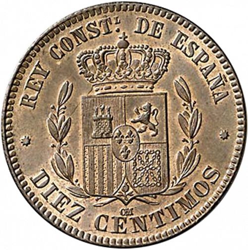 10 Céntimos Reverse Image minted in SPAIN in 1877OM (1874-85 - ALFONSO XII) - The Coin Database
