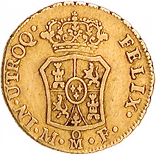 1 Escudo Reverse Image minted in SPAIN in 1768MF (1759-88  -  CARLOS III)  - The Coin Database