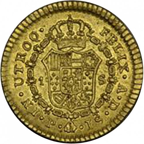 1 Escudo Reverse Image minted in SPAIN in 1772JS (1759-88  -  CARLOS III)  - The Coin Database