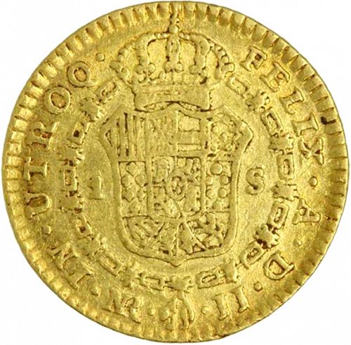 1 Escudo Reverse Image minted in SPAIN in 1776JJ (1759-88  -  CARLOS III)  - The Coin Database