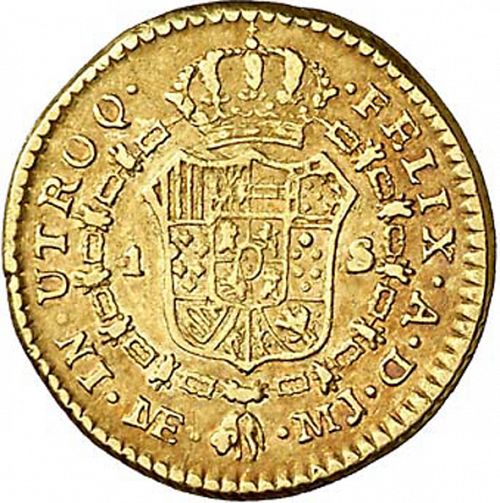 1 Escudo Reverse Image minted in SPAIN in 1777MJ (1759-88  -  CARLOS III)  - The Coin Database