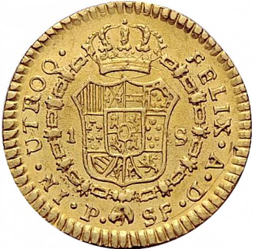 1 Escudo Reverse Image minted in SPAIN in 1777SF (1759-88  -  CARLOS III)  - The Coin Database