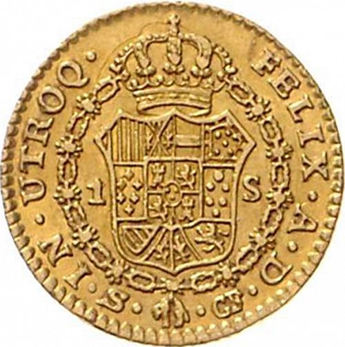 1 Escudo Reverse Image minted in SPAIN in 1779CF (1759-88  -  CARLOS III)  - The Coin Database