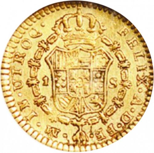 1 Escudo Reverse Image minted in SPAIN in 1779FF (1759-88  -  CARLOS III)  - The Coin Database