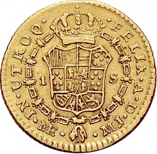1 Escudo Reverse Image minted in SPAIN in 1779MJ (1759-88  -  CARLOS III)  - The Coin Database