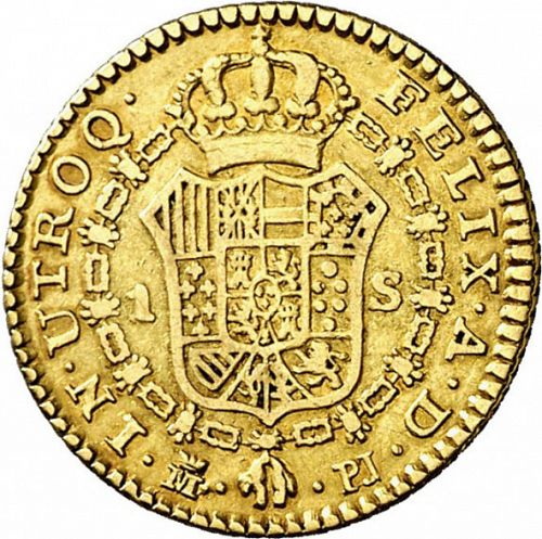 1 Escudo Reverse Image minted in SPAIN in 1779PJ (1759-88  -  CARLOS III)  - The Coin Database