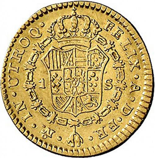 1 Escudo Reverse Image minted in SPAIN in 1780FF (1759-88  -  CARLOS III)  - The Coin Database