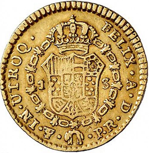 1 Escudo Reverse Image minted in SPAIN in 1780PR (1759-88  -  CARLOS III)  - The Coin Database