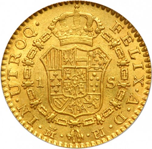 1 Escudo Reverse Image minted in SPAIN in 1781PJ (1759-88  -  CARLOS III)  - The Coin Database