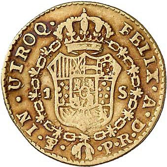 1 Escudo Reverse Image minted in SPAIN in 1781PR (1759-88  -  CARLOS III)  - The Coin Database
