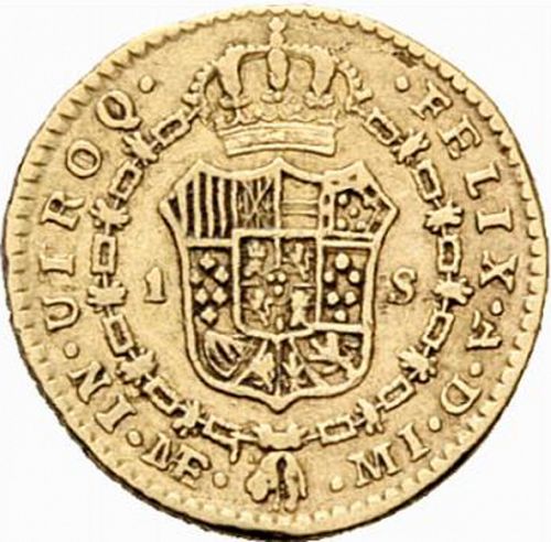 1 Escudo Reverse Image minted in SPAIN in 1782MI (1759-88  -  CARLOS III)  - The Coin Database