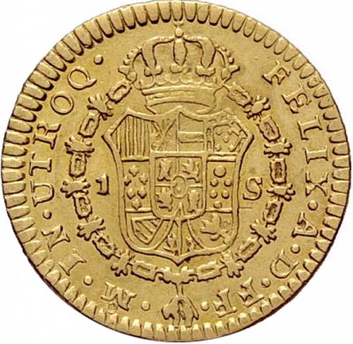 1 Escudo Reverse Image minted in SPAIN in 1783FF (1759-88  -  CARLOS III)  - The Coin Database