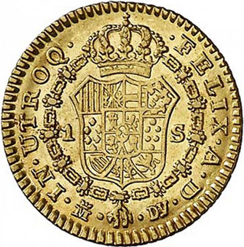 1 Escudo Reverse Image minted in SPAIN in 1785DV (1759-88  -  CARLOS III)  - The Coin Database