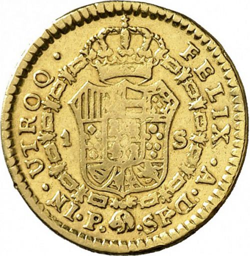 1 Escudo Reverse Image minted in SPAIN in 1785SF (1759-88  -  CARLOS III)  - The Coin Database