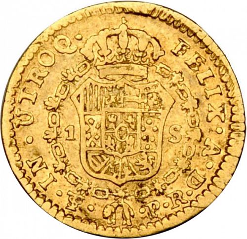 1 Escudo Reverse Image minted in SPAIN in 1786PR (1759-88  -  CARLOS III)  - The Coin Database