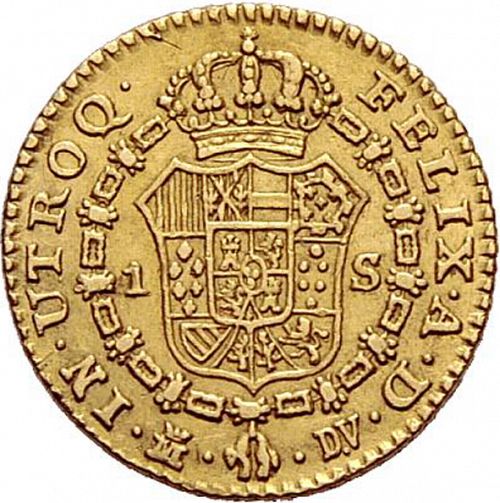 1 Escudo Reverse Image minted in SPAIN in 1787DV (1759-88  -  CARLOS III)  - The Coin Database
