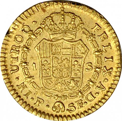 1 Escudo Reverse Image minted in SPAIN in 1788SF (1759-88  -  CARLOS III)  - The Coin Database