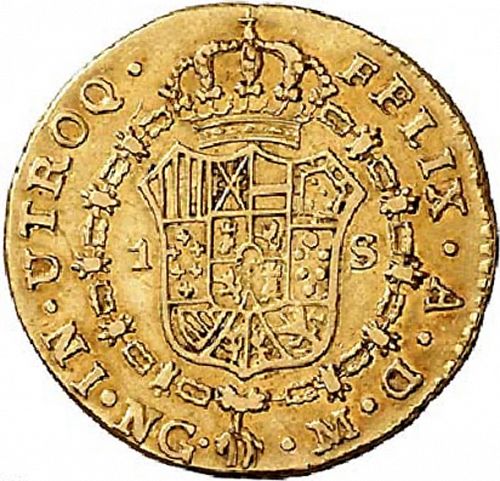 1 Escudo Reverse Image minted in SPAIN in 1789M (1788-08  -  CARLOS IV)  - The Coin Database