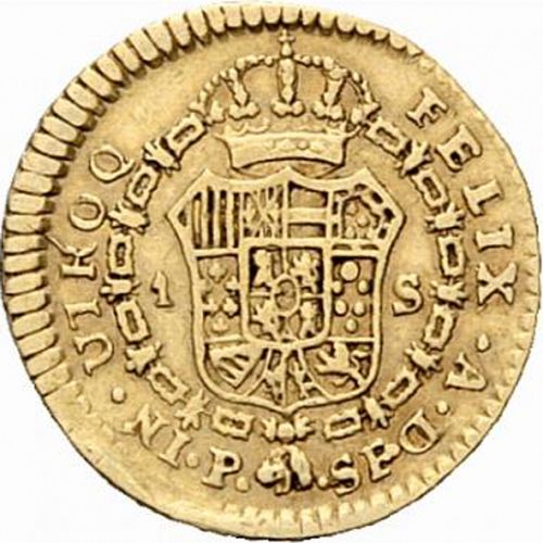 1 Escudo Reverse Image minted in SPAIN in 1789SF (1788-08  -  CARLOS IV)  - The Coin Database