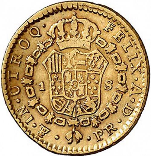 1 Escudo Reverse Image minted in SPAIN in 1791PR (1788-08  -  CARLOS IV)  - The Coin Database